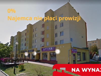 Lublin, Czuby, Bursztynowa