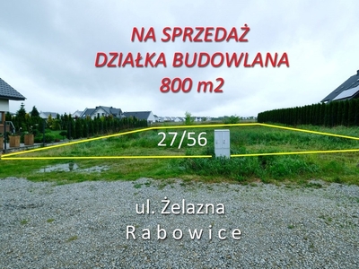 Działka budowlana Rabowice, ul. Żelazna