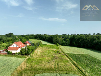 Działka budowlana, ul. Marusarz