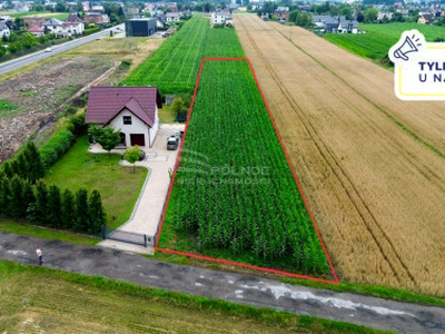 Działka budowlana, ul. Skotnicka