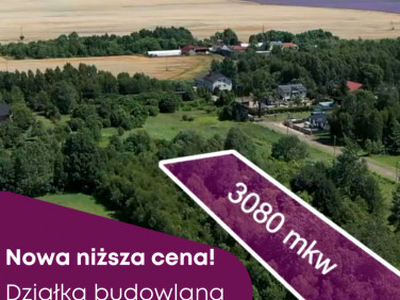 Działka budowlana, ul. Wierzbowa