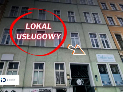 Lokal handlowy, ul. Piekary