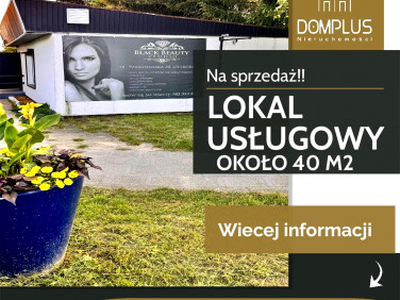 Lokal użytkowy, ul. Szamotulska