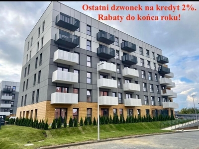 Nowe mieszkanie Sosnowiec, ul. Klimontowska