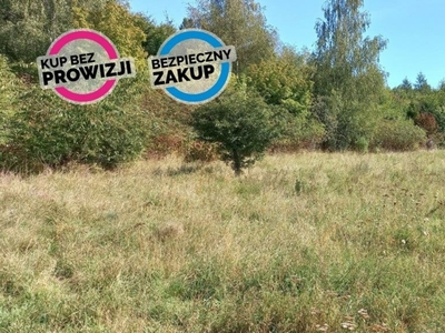 Działka budowlana Straszyn, ul. Cytrynowa