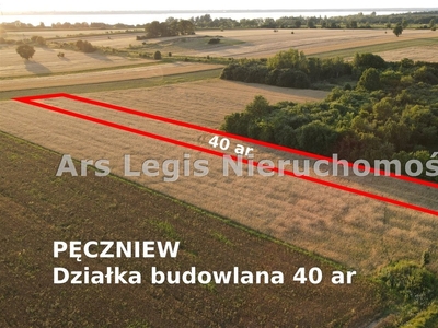 Działka inna Pęczniew, ul. Spółdzielcza