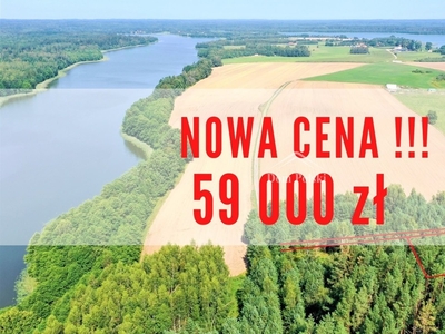 Działka inna Borki