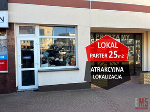 Lokal handlowy Białystok