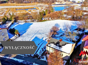 Oferta sprzedaży działki 5953m2 Lipno