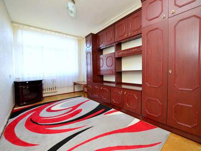 Mieszkanie na sprzedaż 2 pokoje Piekary Śląskie, 46,40 m2, 4 piętro