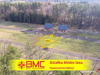 Oferta sprzedaży gruntu Koszęcin Piaskowa 585m2