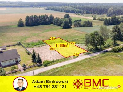 Sprzedam grunt 1100m2 Sieraków Śląski Myśliwska