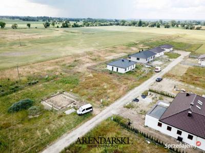 DZIAŁKA NA SPRZEDAŻ-ULIM