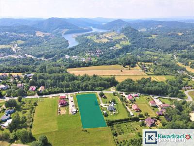 Oferta sprzedaży działki 4750m2 Solina