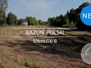 Działka budowlana, ul. Szkolna