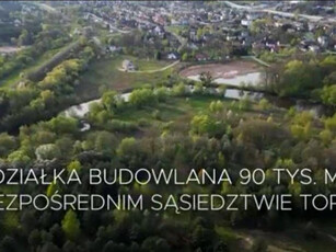 Działka budowlana, ul. Zdrojowa