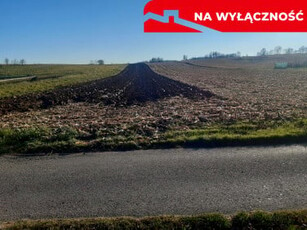 Działka rolno-budowlana, ul. Kingi