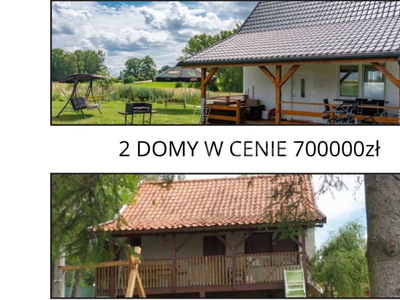 Giżycki, Giżycko, Kąp, Kąp