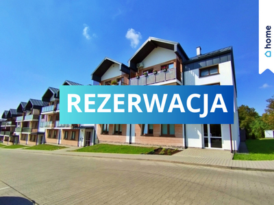 Rzeszowski, Boguchwała, Kielanówka