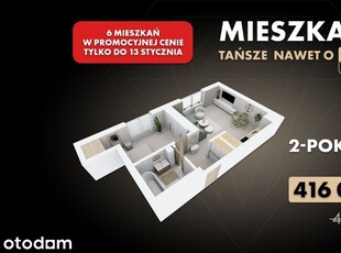 Wileńska Park |I1|2 pokoje OFERTA SPECJALNA