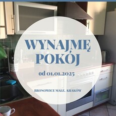 Pokój do wynajęcia - Bronowice Małe - Kraków - świetna lokalizacja