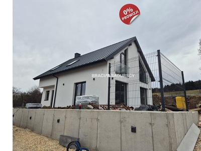 Dom na sprzedaż 116,00 m², oferta nr BS3-DS-299743