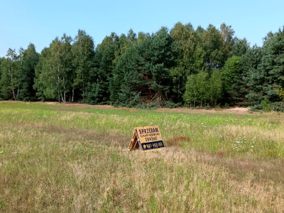 Działka budowlana, ul. Kościuszki