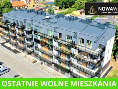 Mieszkanie, ul. Wiejska