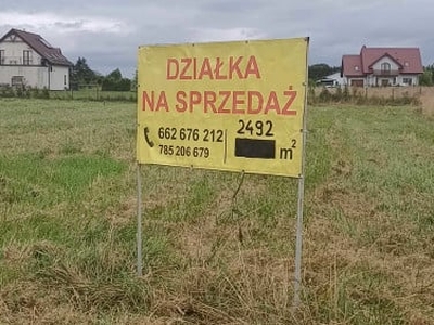 Działka budowlana, ul. Reja