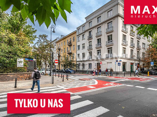 Warszawa, Śródmieście, ul. Wspólna