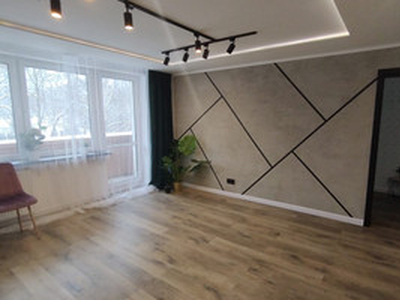 Mieszkanie na sprzedaż, 39 m², Katowice