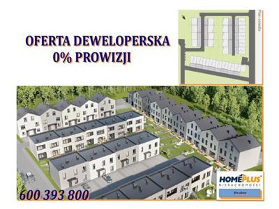 Dom na sprzedaż 123,32 m², oferta nr 23745/78/ODS