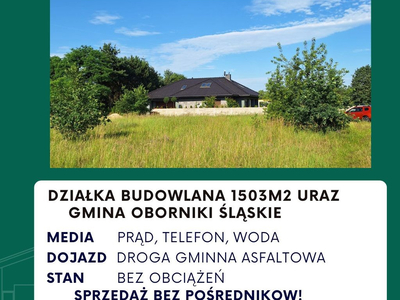 dolnośląskie, trzebnicki, Oborniki Śląskie, Uraz, Dębowa