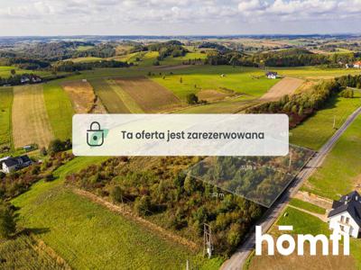 Działka na sprzedaż 2 941,00 m², oferta nr 1897/2089/OGS