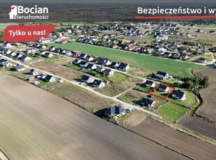 Przestronny, słoneczny dom! Spokojna okolica!