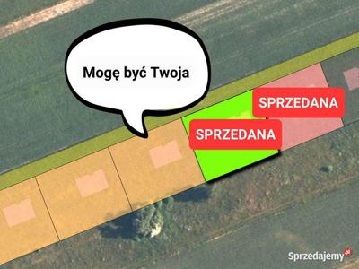 1100 m² ☆ Działka blisko Andrespola. Pozwolenie na budowę