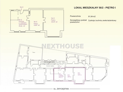 Mieszkanie, 81,94 m², Gliwice