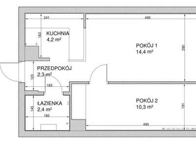 Żoliborz | 2 Pokoje | Panorama | Metro