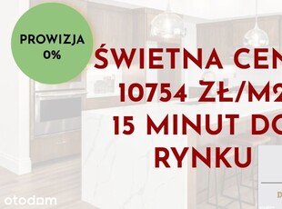 2 pokoje z balkonem | Gliwice Śródmieście.