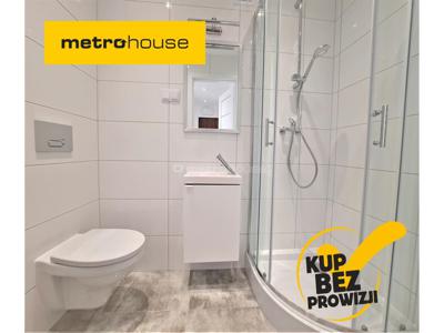 Mieszkanie na sprzedaż 38,10 m², piętro 4, oferta nr XYHO944