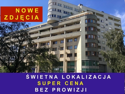 BEZPOŚREDNIO 72m2 Powiśle 3pok Górnośląska Garaż | Duża logga w cenie