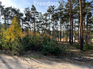 Działka budowlana, ul. Górna