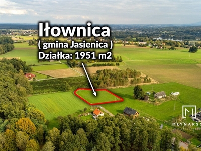 Działka budowlana Iłownica, ul. Londzina